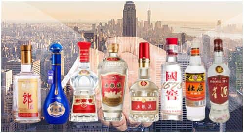 赣州市瑞金回收名酒